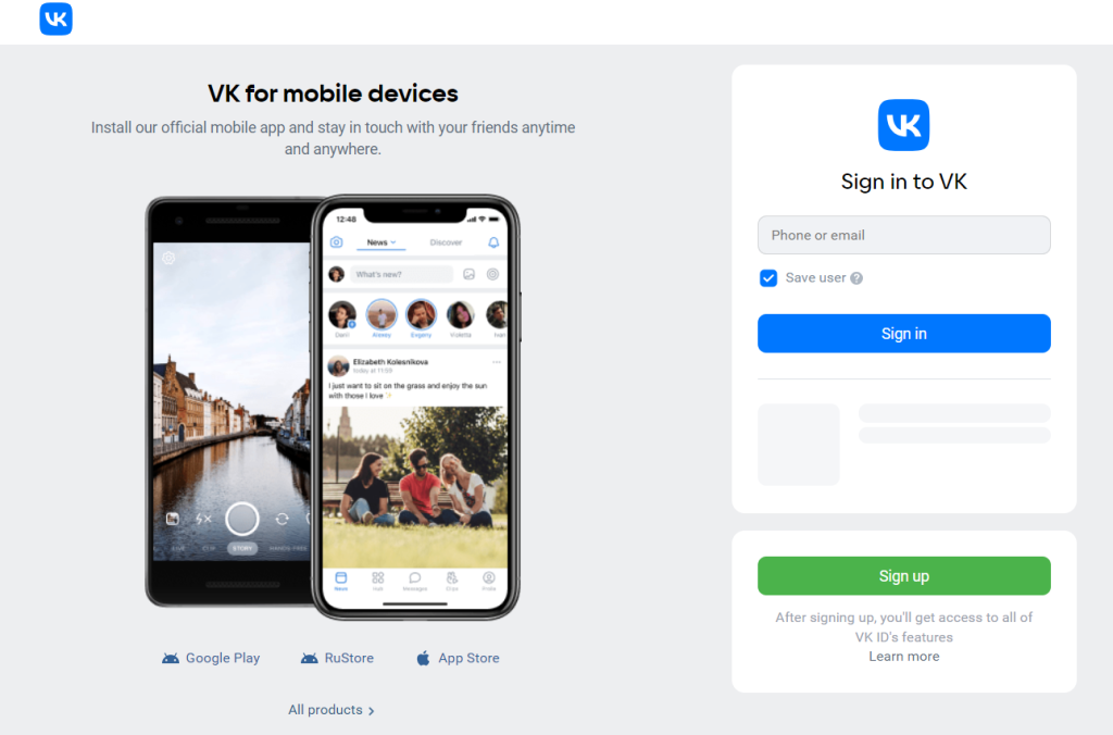 图片[2]-VK (VKontakte) – 俄罗斯社交平台-跨境百科