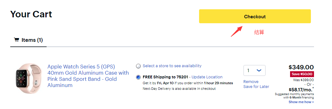 1608083166444508-5 1608083166444508-5