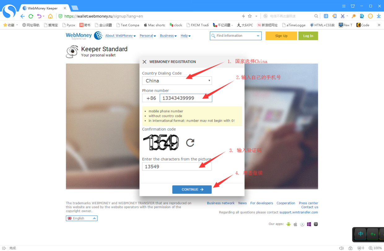 20200225220824 20200225220824