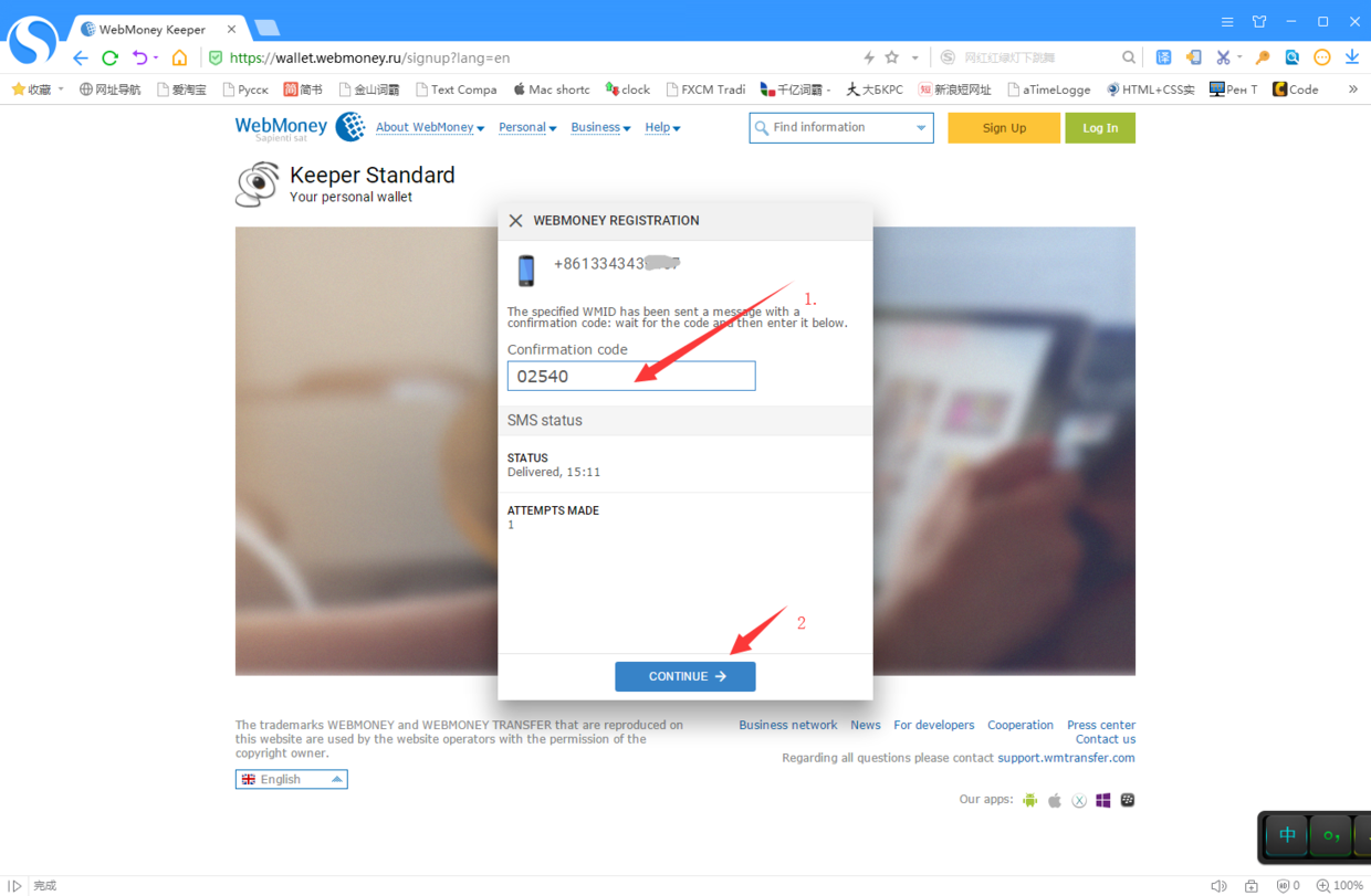 20200225220832 20200225220832