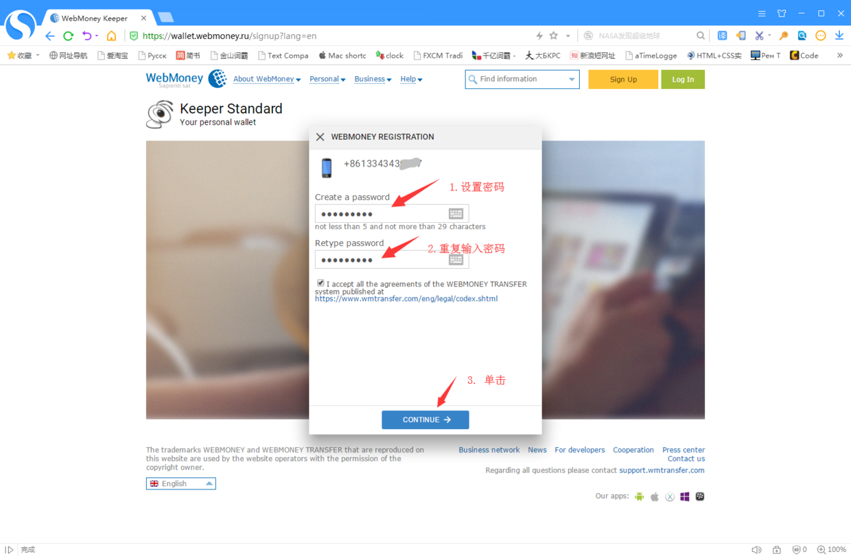 20200225220840 20200225220840