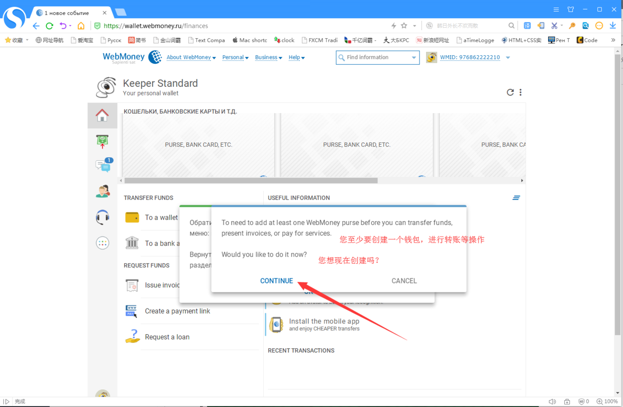 20200225220847 20200225220847