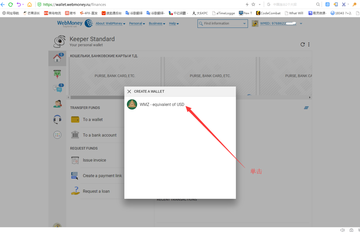 20200225220856 20200225220856