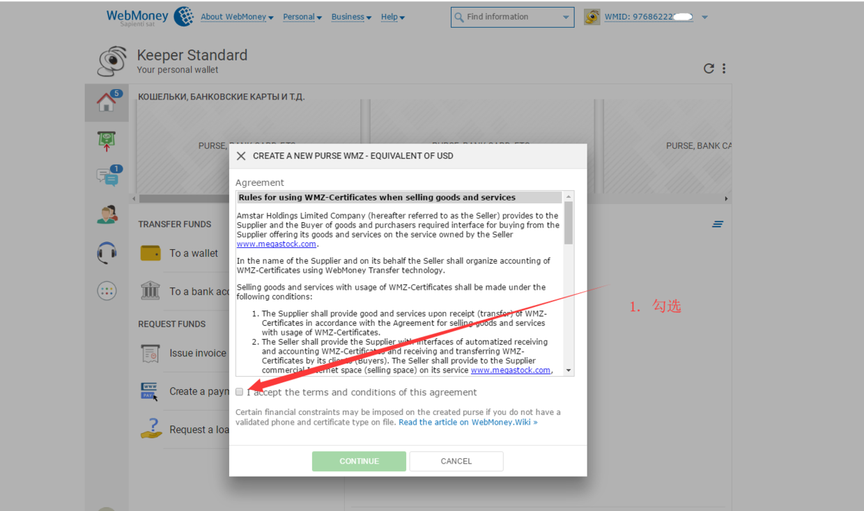 20200225220903 20200225220903
