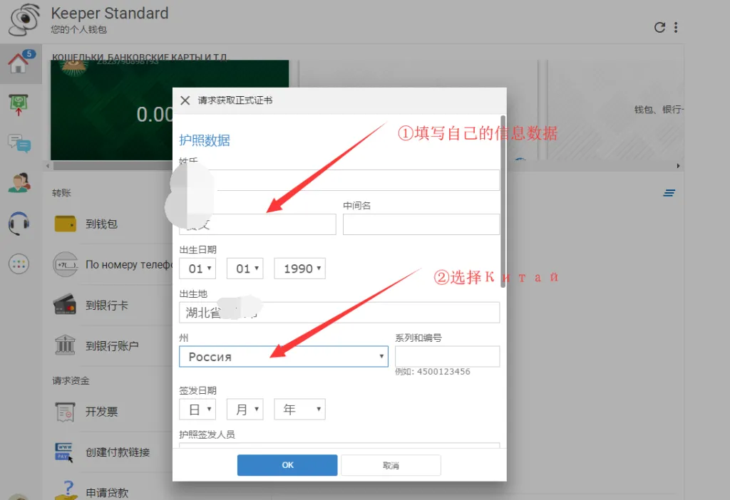 20200225220937 20200225220937