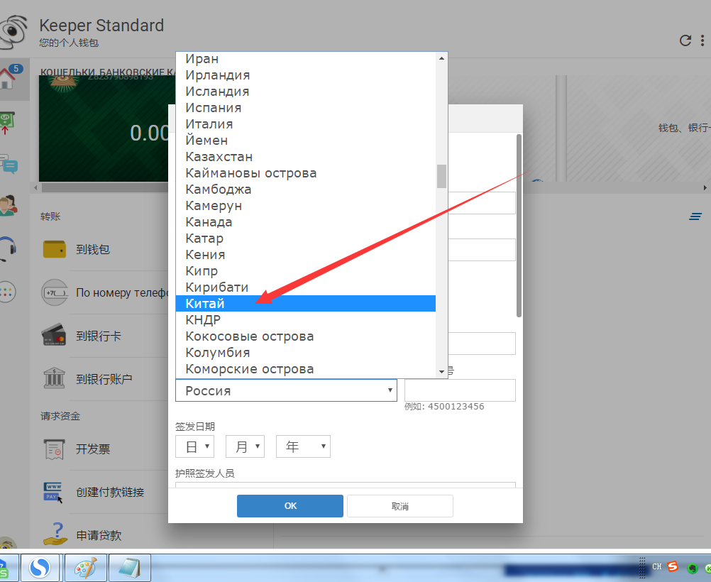 20200225220943 20200225220943