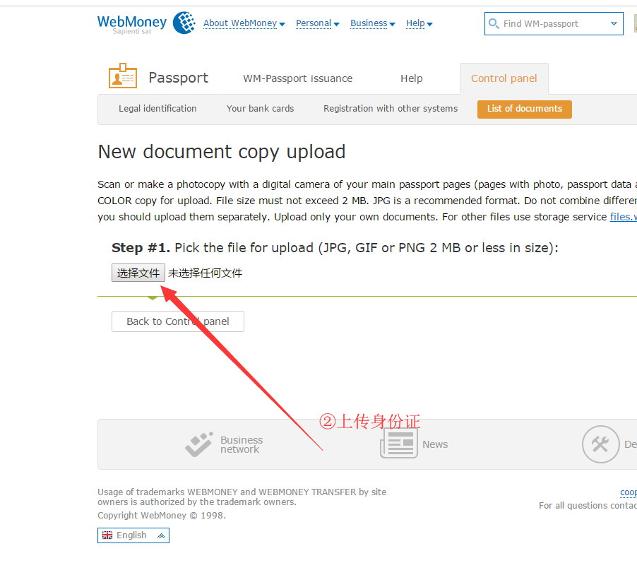 20200225221008 20200225221008