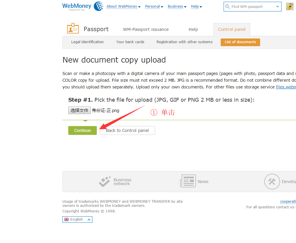 20200225221014 20200225221014