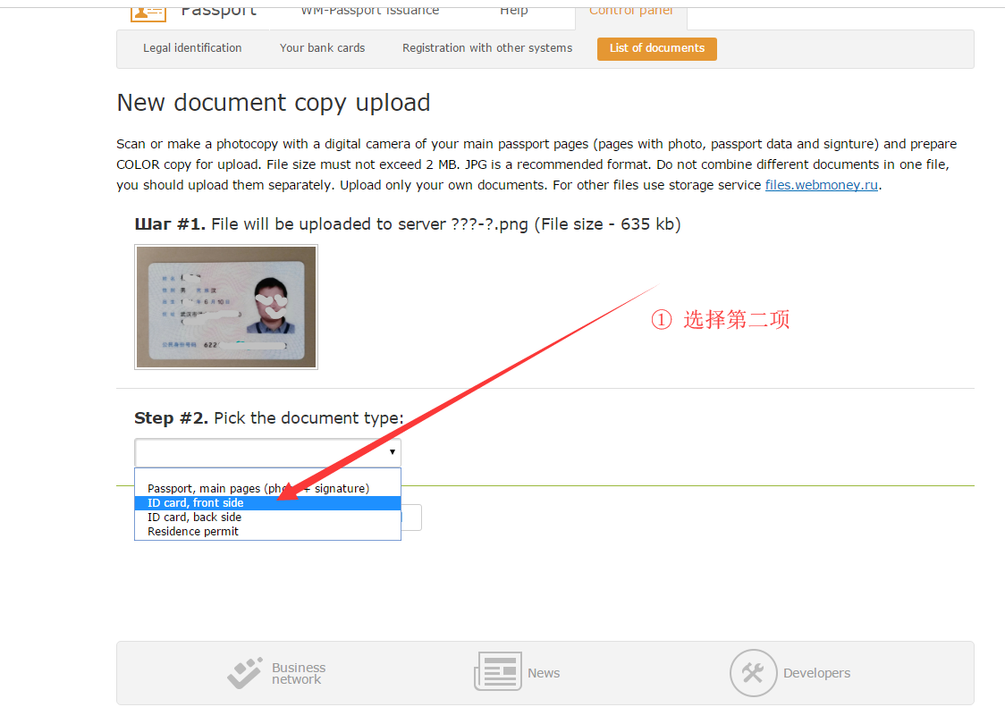 20200225221021 20200225221021