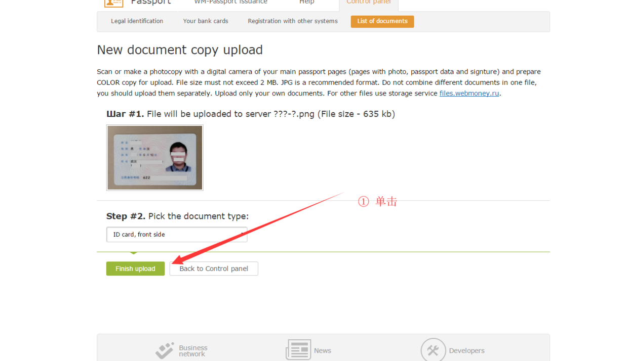 20200225221028 20200225221028