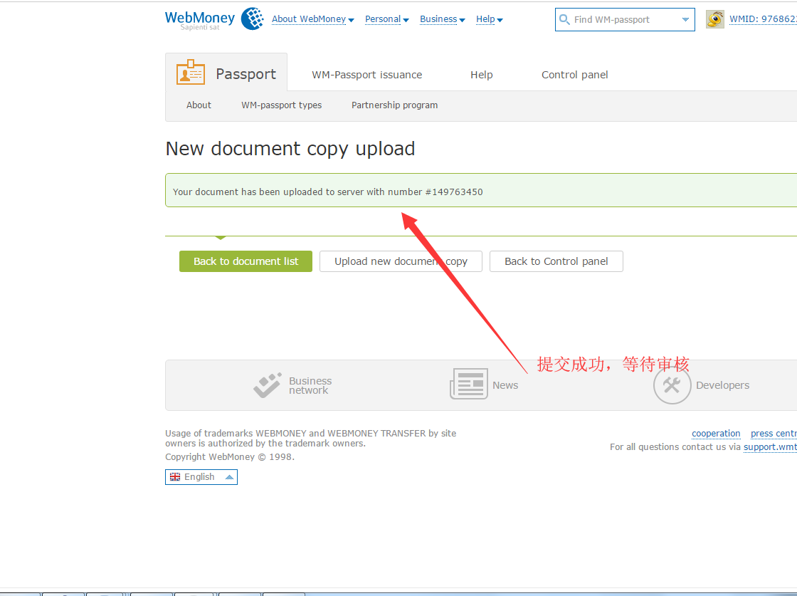 20200225221035 20200225221035