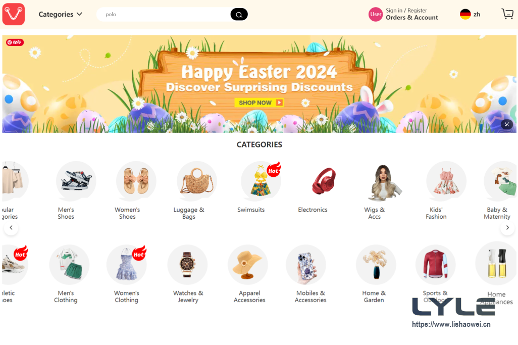 Voghion – 新兴跨境电商平台-跨境百科