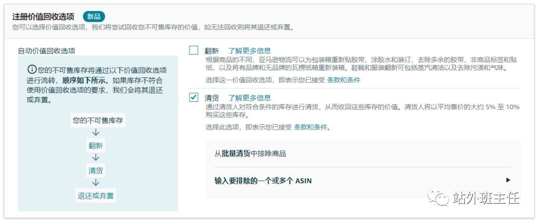 32c48fb7j00rf7kwb006wc000u000cfm 32c48fb7j00rf7kwb006wc000u000cfm