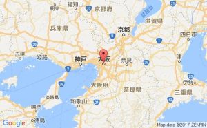 日本港口: Osaka 大阪港口-跨境百科