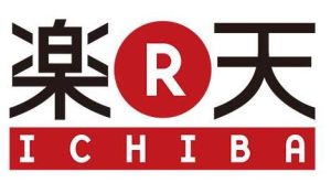rakuten日本官网是什么?日本乐天官网网址入口-跨境百科