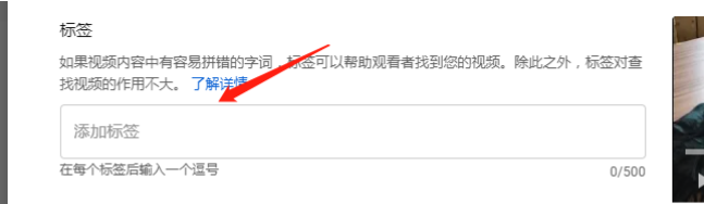 YouTube主页设置,油管(Youtube)使用教程方法