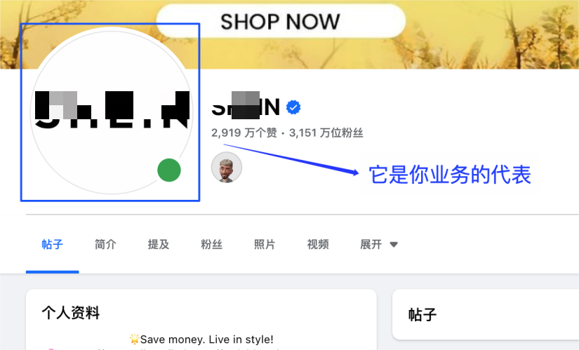 Facebook企业号运营教程(如何在FB运营企业号)