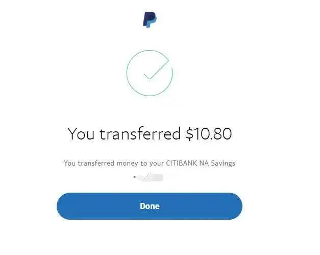 PayPal怎么提现到国内银行(PayPal提现图文教程) PayPal怎么提现到国内银行(PayPal提现图文教程)