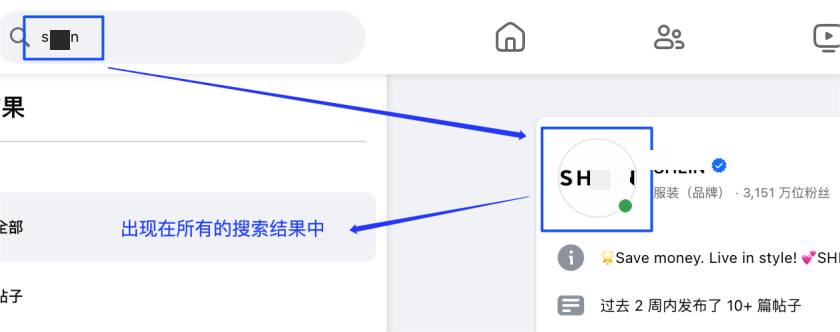 Facebook企业号运营教程(如何在FB运营企业号)