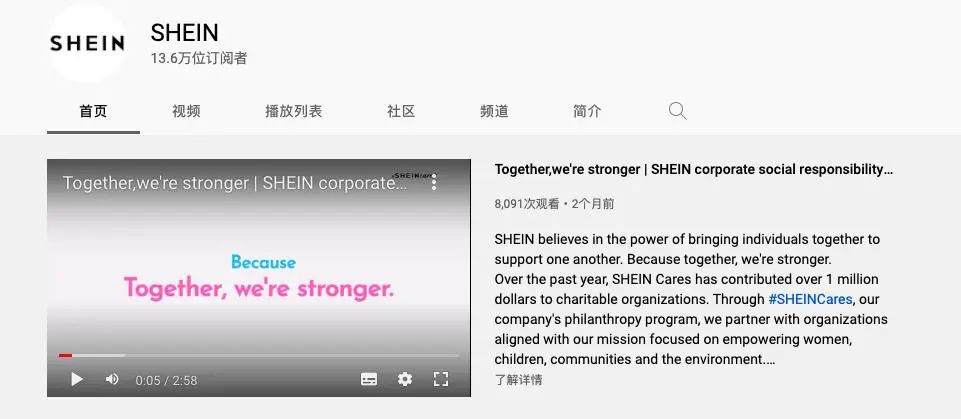 YouTube如何营销,YouTube推广方法和技巧 YouTube如何营销,YouTube推广方法和技巧