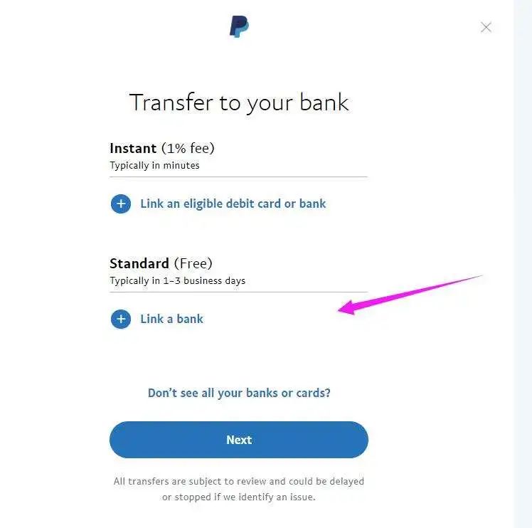 PayPal怎么提现到国内银行(PayPal提现图文教程) PayPal怎么提现到国内银行(PayPal提现图文教程)