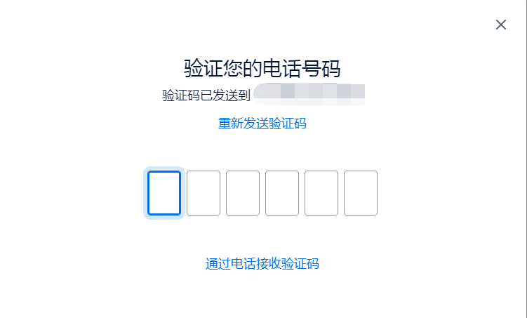 PayPal账号注册教程(详细PayPal注册流程步骤)