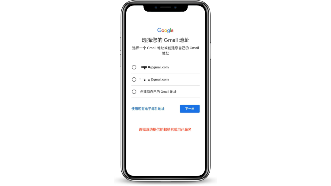 怎么注册YouTube油管账号(附详细图文教程)