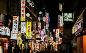 Coupang中国卖家怎么入驻(Coupang开店流程攻略)-跨境百科