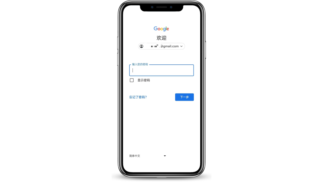 怎么注册YouTube油管账号(附详细图文教程)