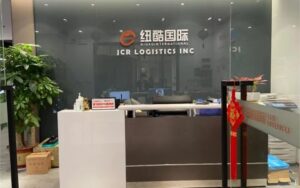 纽酷国际物流-跨境百科