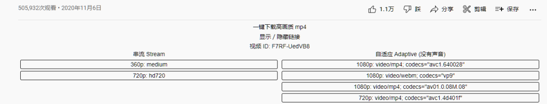 YouTube视频怎么下载(免费YouTube视频下载器)