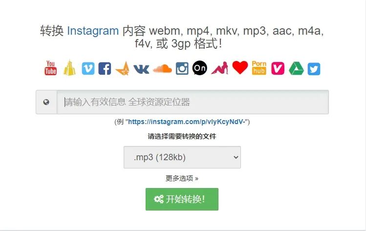 YouTube视频怎么下载(免费YouTube视频下载器)