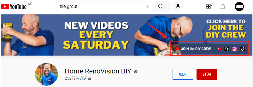 YouTube主页设置,油管(Youtube)使用教程方法