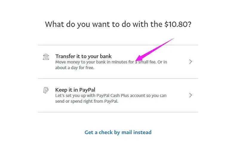 PayPal怎么提现到国内银行(PayPal提现图文教程) PayPal怎么提现到国内银行(PayPal提现图文教程)