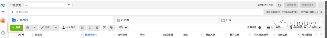 如何创建Facebook广告一文读懂Facebook广告 如何创建Facebook广告一文读懂Facebook广告