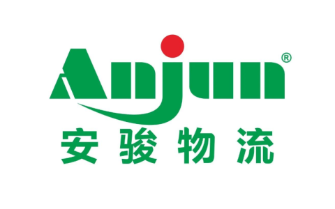 安骏物流-拉美跨境电商物流服务商-跨境百科