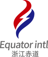 赤道国际物流:一站式跨境物流服务