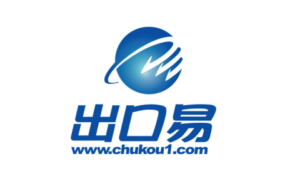 出口易-专业海外仓及跨境电商物流服务-跨境百科
