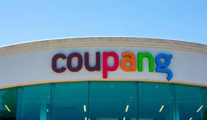 韩国Coupang如何开店(Coupang入驻条件及费用)