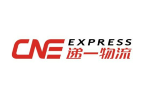递一物流-跨境电商物流服务商-跨境百科