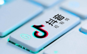 抖音首页同城怎么关闭(怎么取消同城界面)-跨境百科