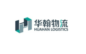 华翰物流-专注于特货跨境电商物流-跨境百科