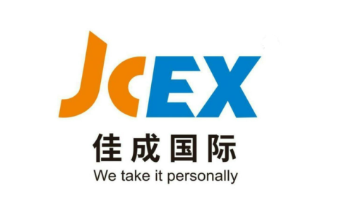 佳成国际-跨境电商综合物流供应链服务商-跨境百科