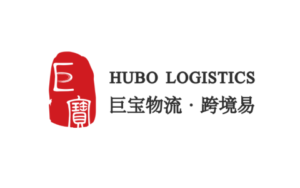巨宝国际物流-跨境百科