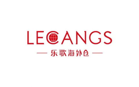 乐歌海外仓-跨境物流服务-跨境百科