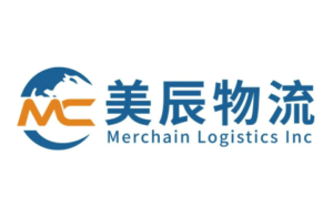 美辰物流-专注跨境电商物流服务-跨境百科