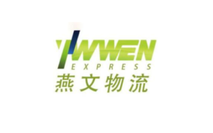 燕文物流-跨境电商物流综合服务商-跨境百科