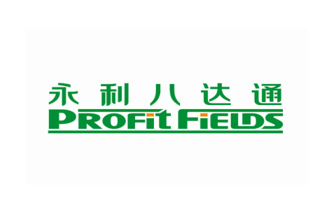 永利八达通-跨境电商物流服务商-跨境百科