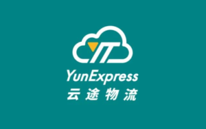 云途物流-跨境电商国际专线小包物流服务商-跨境百科