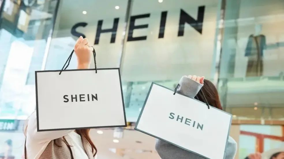 希音(SHEIN)平台入驻指南(SHEIN入驻图文教程)